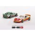 画像6: MINI GT 1/64 Datsun KAIDO Fairlady Z Kaido GT V1(RHD) (6)