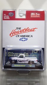 M2 Machines 1/64 1980 Chevrolet Silverado White/Blue Flame