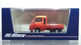 Hi Story 1/43 DAIHATSU HIJET TRUCK JUMBO (2014) Tonic Orange Metallic