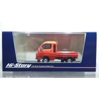 Hi Story 1/43 DAIHATSU HIJET TRUCK JUMBO (2014) Tonic Orange Metallic