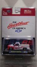M2 Machines 1/64 1990 Chevrolet C1500 SS454 White/Red Flame