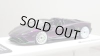 EIDOLON 1/43 Lamborghini Aventador LP780-4 Ultimae Roadster 2021 (Dianthus Wheel) Alba Cielo Limited 32 pcs.