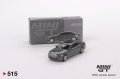 MINI GT 1/64 BMW 750Li xDrive Bernina Gray Amber Effect (LHD)