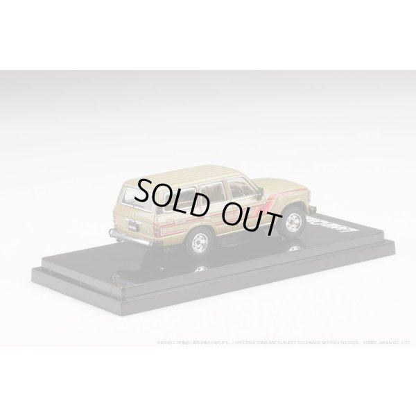 画像3: Hobby JAPAN 1/64 Toyota Land Cruiser 60 GX 1984 with Side Decal Beige Metallic