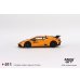 画像4: MINI GT 1/64 Lamborghini Huracán STO Borealis Orange (LHD) (4)