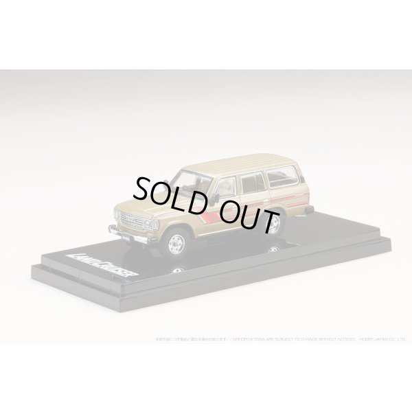 画像2: Hobby JAPAN 1/64 Toyota Land Cruiser 60 GX 1984 with Side Decal Beige Metallic