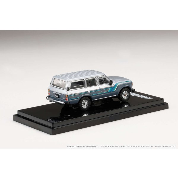 画像3: Hobby JAPAN 1/64 TOYOTA LAND CRUISER 60 GX 1984 w/side decal Wild Stage Toning