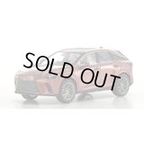 Kyosho Original 1/43 Lexus RX 450h+ (Sonic Copper)