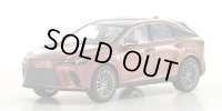 Kyosho Original 1/43 Lexus RX 450h+ (Sonic Copper)