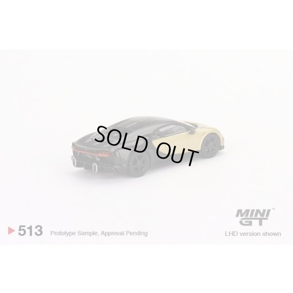 画像3: MINI GT 1/64 Bugatti Chiron Super Sports Gold (LHD)