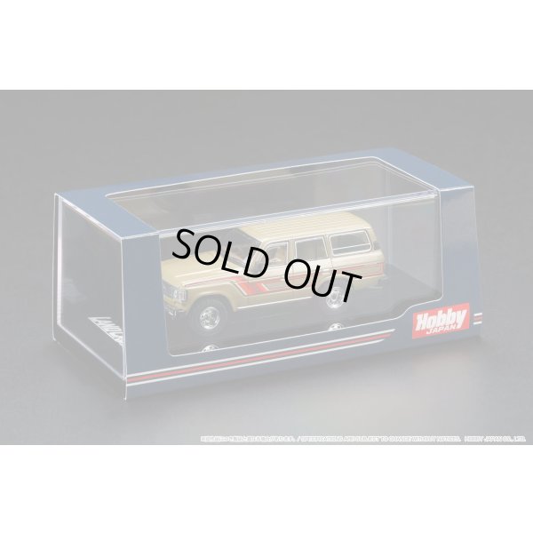 画像4: Hobby JAPAN 1/64 Toyota Land Cruiser 60 GX 1984 with Side Decal Beige Metallic
