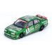 画像2: INNO Models 1/64 Nissan Primera (P10) #3 "Castrol Primera" JTCC Sugo 1994 (2)