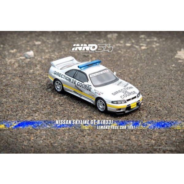 画像6: INNO Models 1/64 Nissan Skyline GT-R (R33) Le Mans 24 Hours Official Safety Car 1997