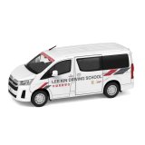 Tiny City No.79 Toyota Hiace H300 Lee Kin Driving School