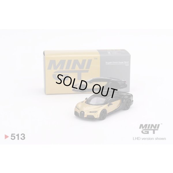 画像1: MINI GT 1/64 Bugatti Chiron Super Sports Gold (LHD)