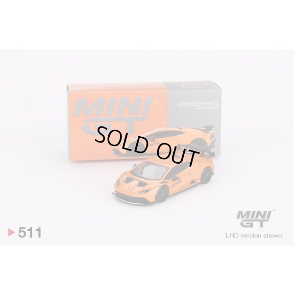 画像1: MINI GT 1/64 Lamborghini Huracán STO Borealis Orange (RHD)