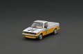 Tarmac Works 1/64 Volkswagen Caddy Moon Equipped