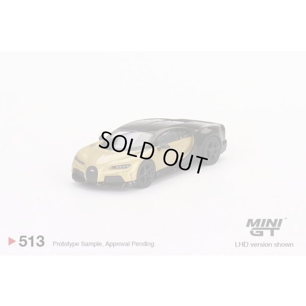 画像2: MINI GT 1/64 Bugatti Chiron Super Sports Gold (LHD)