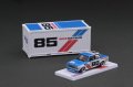 Tarmac Works 1/64 BRE Datsun 510 Trans-Am 2.5 Championship 1972 With Container