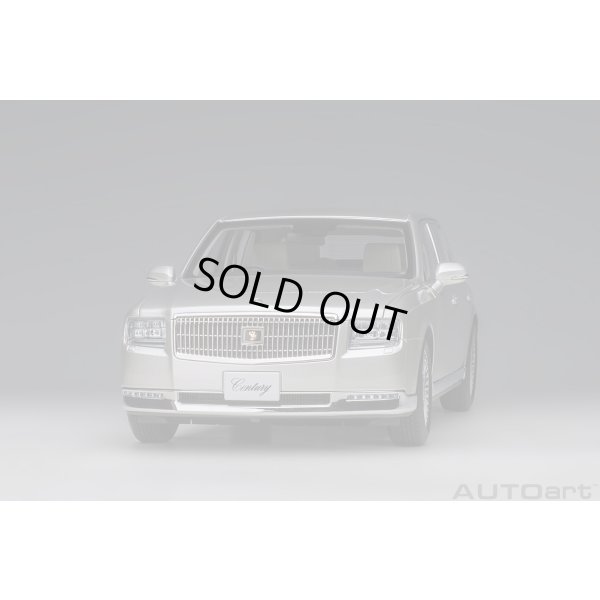 画像16: AUTOart 1/18 Toyota Century Special Edition (Radiant Silver Metallic) 精華 ＜せいか＞