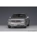 画像16: AUTOart 1/18 Toyota Century Special Edition (Radiant Silver Metallic) 精華 ＜せいか＞ (16)