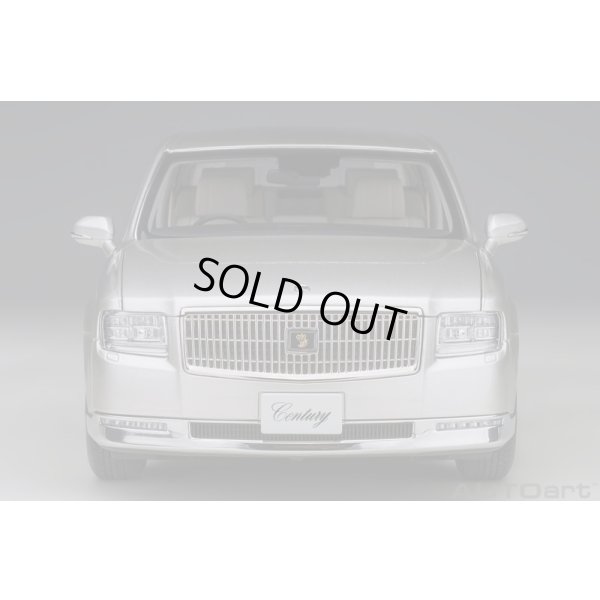 画像5: AUTOart 1/18 Toyota Century Special Edition (Radiant Silver Metallic) 精華 ＜せいか＞