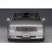 画像5: AUTOart 1/18 Toyota Century Special Edition (Radiant Silver Metallic) 精華 ＜せいか＞