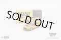 MINI GT 1/64 Shelby GT500 Dragon Snake Concept Yellow (LHD)