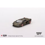 MINI GT 1/64 Lamborghini Cyan FKP 37 Presentation (LHD)