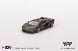 MINI GT 1/64 Lamborghini Cyan FKP 37 Presentation (LHD)