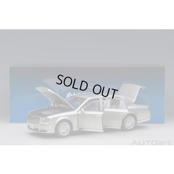 画像18: AUTOart 1/18 Toyota Century Special Edition (Radiant Silver Metallic) 精華 ＜せいか＞