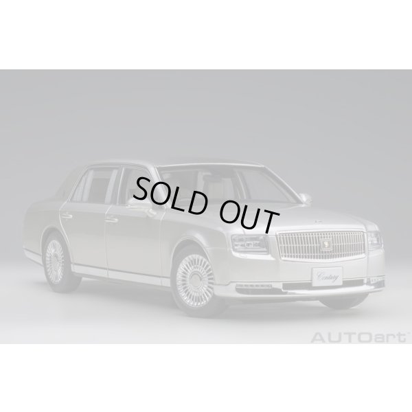 画像14: AUTOart 1/18 Toyota Century Special Edition (Radiant Silver Metallic) 精華 ＜せいか＞