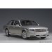 画像14: AUTOart 1/18 Toyota Century Special Edition (Radiant Silver Metallic) 精華 ＜せいか＞