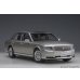 画像14: AUTOart 1/18 Toyota Century Special Edition (Radiant Silver Metallic) 精華 ＜せいか＞ (14)