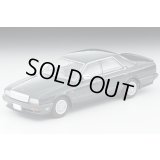 TOMYTEC 1/64 Limited Vintage NEO Nissan Cedric Cima Type II-S (Green) '88