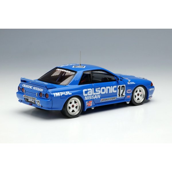 画像4: VISION 1/43 CALSONIC SKYLINE GT-R Gr.A Hi-land 300km 1993 winner