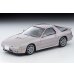 画像1: TOMYTEC 1/64 Limited Vintage NEO Mazda Savanna RX-7 GT-X (Winning Silver M) '89 (1)