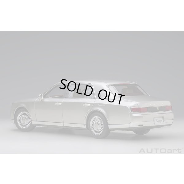 画像2: AUTOart 1/18 Toyota Century Special Edition (Radiant Silver Metallic) 精華 ＜せいか＞