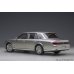 画像2: AUTOart 1/18 Toyota Century Special Edition (Radiant Silver Metallic) 精華 ＜せいか＞ (2)