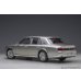 画像2: AUTOart 1/18 Toyota Century Special Edition (Radiant Silver Metallic) 精華 ＜せいか＞ (2)