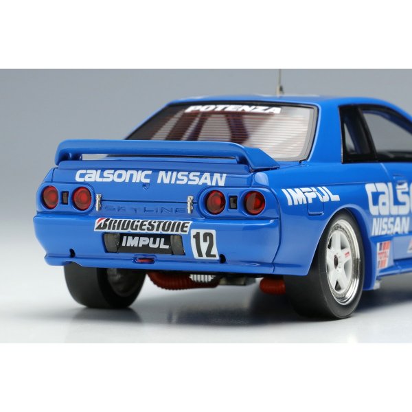 画像11: VISION 1/43 CALSONIC SKYLINE GT-R Gr.A Hi-land 300km 1993 winner