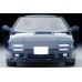 画像5: TOMYTEC 1/64 Limited Vintage NEO Mazda Savanna RX-7 GT-X (Dark Blue) '90