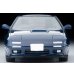 画像5: TOMYTEC 1/64 Limited Vintage NEO Mazda Savanna RX-7 GT-X (Dark Blue) '90 (5)