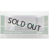 INNO Models 1/64 Nissan Primera (P10) #3 "Castrol Primera" JTCC Sugo 1994