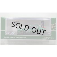 INNO Models 1/64 Nissan Primera (P10) #3 "Castrol Primera" JTCC Sugo 1994