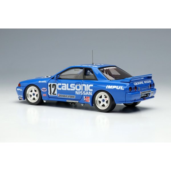 画像3: VISION 1/43 CALSONIC SKYLINE GT-R Gr.A Hi-land 300km 1993 winner