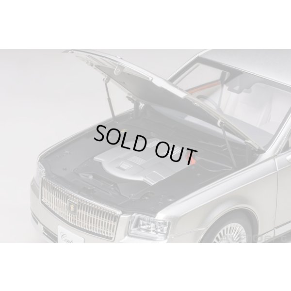 画像11: AUTOart 1/18 Toyota Century Special Edition (Radiant Silver Metallic) 精華 ＜せいか＞