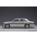 画像3: AUTOart 1/18 Toyota Century Special Edition (Radiant Silver Metallic) 精華 ＜せいか＞ (3)