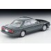画像2: TOMYTEC 1/64 Limited Vintage NEO Nissan Cedric Cima Type II-S (Green) '88 (2)