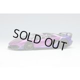 EIDOLON COLLECTION 1/43 Lamborghini Aventador SVJ Roadster 2020 Ad Personam 2 tone paint Viola Fineo / Viola Hestia Limited 150 pcs.